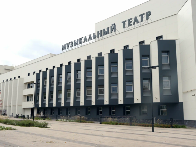 Музыкальному театру Красноярска обновят сцену за 350 млн рублей Музыкальному театру Красноярска обновят сцену за 350 млн рублей