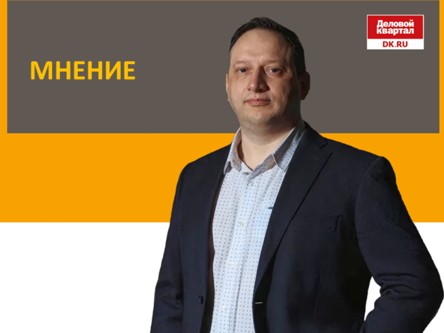 Евгений Шустов: Пора считать рентабельность каждого вложенного рубля Евгений Шустов: Пора считать рентабельность каждого вложенного рубля