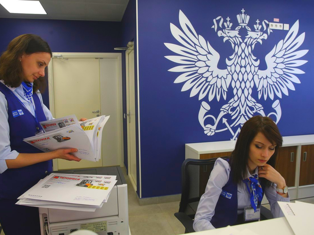 «Почта России» планирует объединить филиалы в городах Сибири