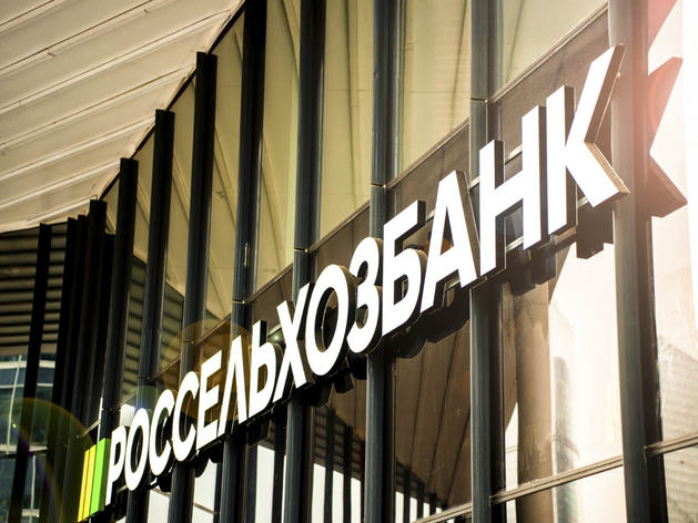 Россельхозбанк увеличил кредитование полевых работ в 2025 в Красноярском крае