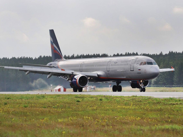 Аэрофлот из-за сбоя отменил рейсы из Москвы в Красноярск Аэрофлот из-за сбоя отменил рейсы из Москвы в Красноярск