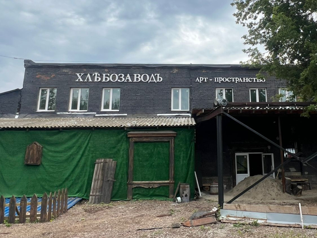Вид на арт-пространство «Хлебозаводъ», 29 июля 2025 Вид на арт-пространство «Хлебозаводъ», 29 июля 2025