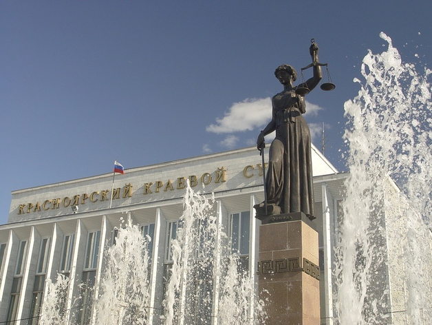 Дела против красноярской муниципальной реформы объединили в одно Дела против красноярской муниципальной реформы объединили в одно