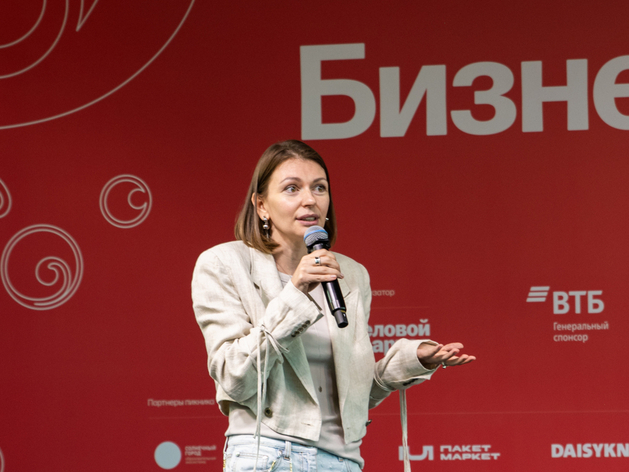 Екатерина Демина: «Эффект чужака» — огромная сила 
