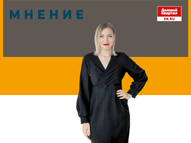 Татьяна Прахт: Ваши мечты — наша работа Татьяна Прахт: Ваши мечты — наша работа