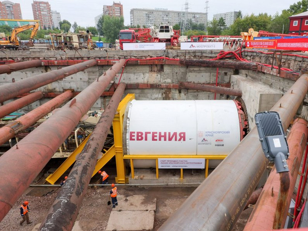 В Красноярске начали прокладку самого сложного участка метро