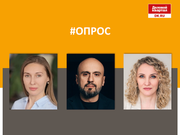 Почему отдых в России такой дорогой? Отвечают эксперты туриндустрии из Красноярска 