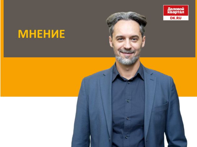 Ефим Чеботарев: «Ледниковый период в экономике переживут те, кто перестроит бизнес-модели»