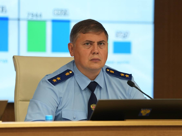 Роман Тютюник сохранил пост прокурора Красноярского края
Роман Тютюник сохранил пост прокурора Красноярского края