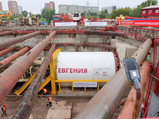 Со строителей метро в Красноярске взыскивают почти 38 млн рублей
Со строителей метро в Красноярске взыскивают почти 38 млн рублей