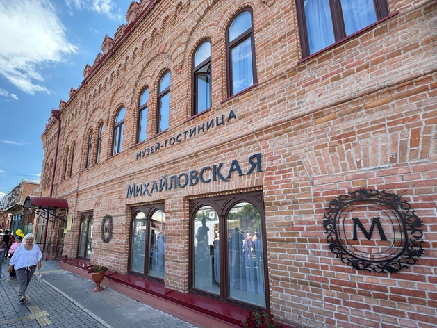 Апартаменты для сибирского купечества: в Минусинске открыли гостиницу-музей Апартаменты для сибирского купечества: в Минусинске открыли гостиницу-музей