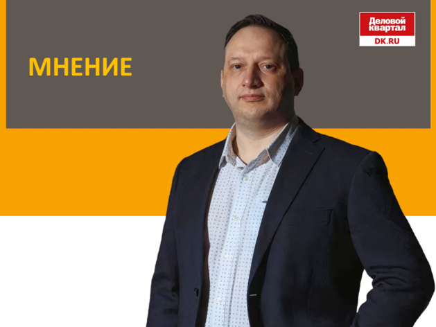Евгений Шустов: Автоматизация бизнеса — это брак по расчету. Эмоции недопустимы Евгений Шустов: Автоматизация бизнеса — это брак по расчету. Эмоции недопустимы