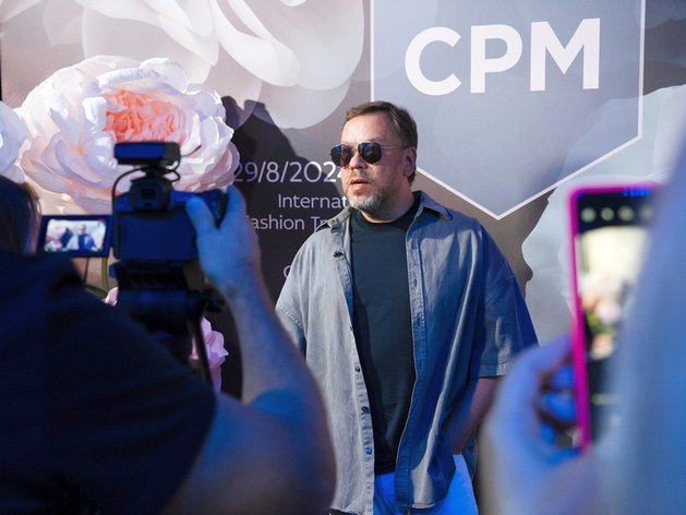 Новые ретейл-сервисы на CPM, которые нельзя пропустить Новые ретейл-сервисы на CPM, которые нельзя пропустить