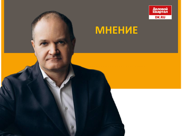 Олег Сипетый: Язык бизнеса — цифры, но отправная точка для работы — смыслы и ценности