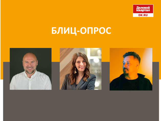 Опрос ДК: чего не хватает Красноярску, чтобы стать барной столицей Сибири Опрос ДК: чего не хватает Красноярску, чтобы стать барной столицей Сибири