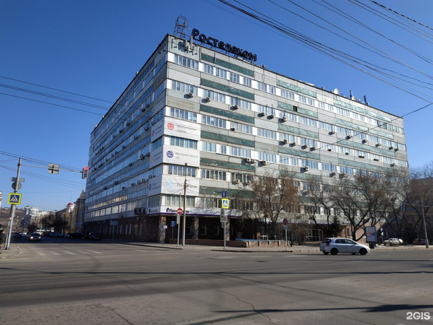 Богатейшая семья России продает офис «Ростелекома» в Красноярске за 1 рубль
