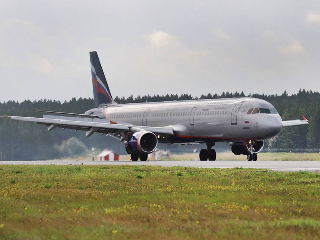 «Аэрофлот» выкупил у Lufthansa компанию-производителя бортового питания из Красноярска «Аэрофлот» выкупил у Lufthansa компанию-производителя бортового питания из Красноярска