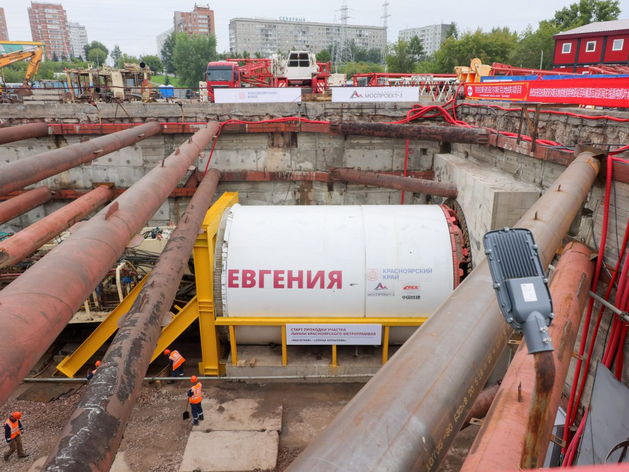 Для строительства метро в Красноярске закупают двух роботов за 43,6 млн рублей Для строительства метро в Красноярске закупают двух роботов за 43,6 млн рублей