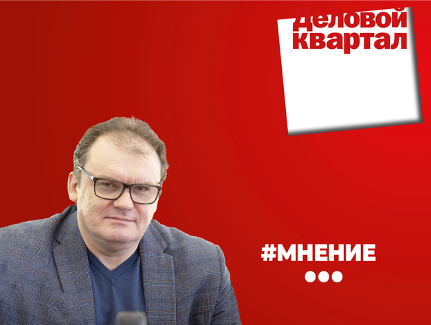 Расширяй и властвуй: особенности мунреформы в Красноярском крае Расширяй и властвуй: особенности мунреформы в Красноярском крае
