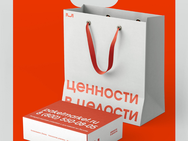Что дают инвестиции в узнаваемость Что дают инвестиции в узнаваемость