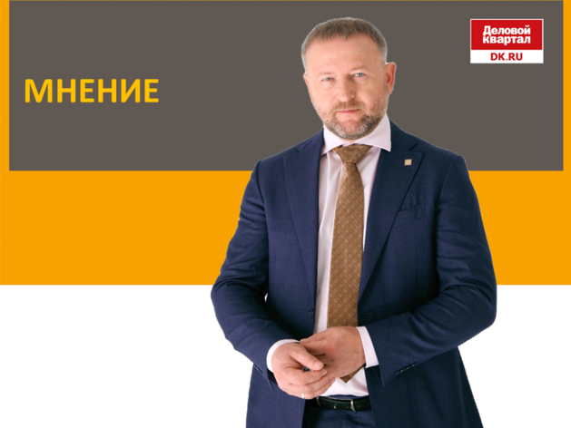 Василий Герман: Аграрный экспорт Красноярского края требует пересмотра стратегии развития Василий Герман: Аграрный экспорт Красноярского края требует пересмотра стратегии развития
