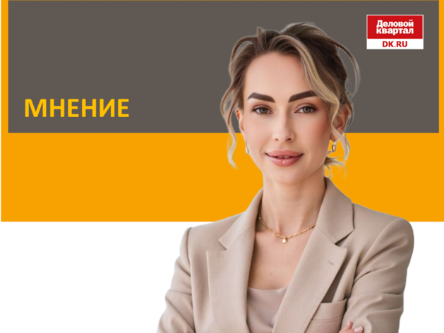 Искусственный интеллект для красноярского бизнеса: новый путь развития