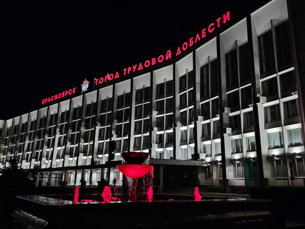 В Красноярске придумали схему выборов нового мэра