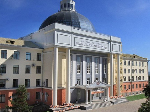 В Красноярском медуниверситете назначили нового ректора
