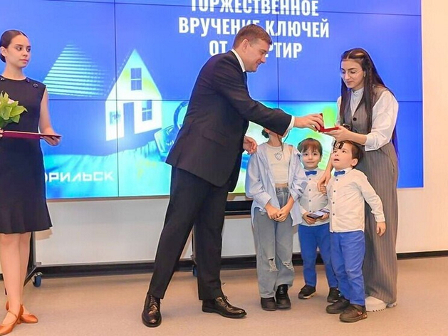 120 млрд рублей на преобразование Заполярья: Совфед оценил ход реновации Норильска


