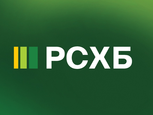 Красноярский филиал РСХБ открыл прием заявок на сельскую ипотеку под 3% годовых