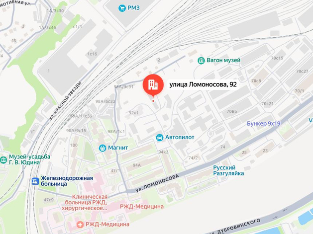КрасЖД продает здания и земельный участок в Красноярске за 601 млн рублей
