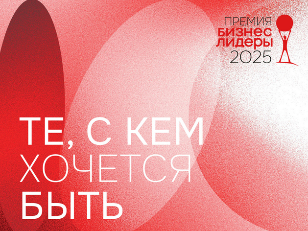 Красноярск&Норильск: объявлено экспертное жюри «арктической» номинации