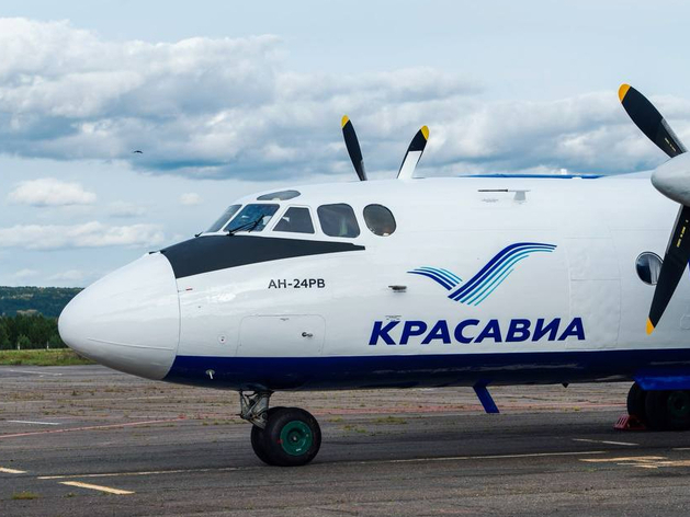 «КрасАвиа» спустя месяц восстановила работу интернет-сервисов «КрасАвиа» спустя месяц восстановила работу интернет-сервисов