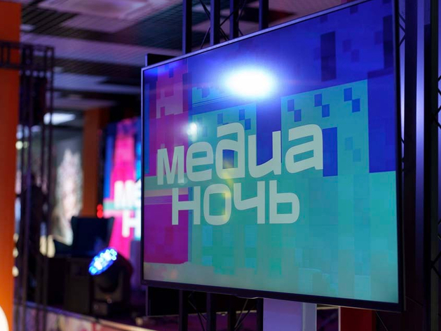 Какой будет медианочь в Красноярске
Какой будет медианочь в Красноярске
