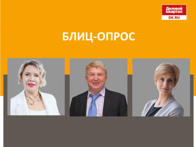 Нездоровое бремя: что ждут частные клиники Красноярска от повышения налога на прибыль Нездоровое бремя: что ждут частные клиники Красноярска от повышения налога на прибыль