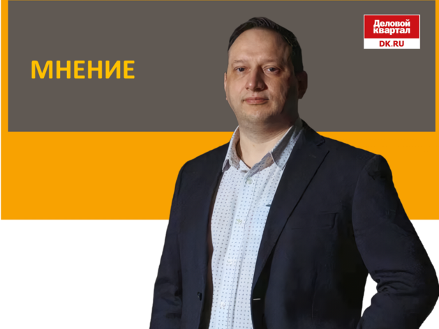 Евгений Шустов: как не замерзнуть налоговой зимой 2026 Евгений Шустов: как не замерзнуть налоговой зимой 2026