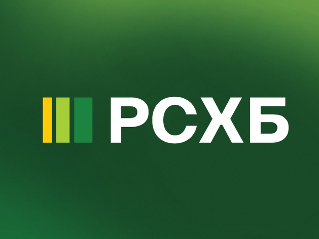 Россельхозбанк повысил ставки по вкладам до 16% Россельхозбанк повысил ставки по вкладам до 16%