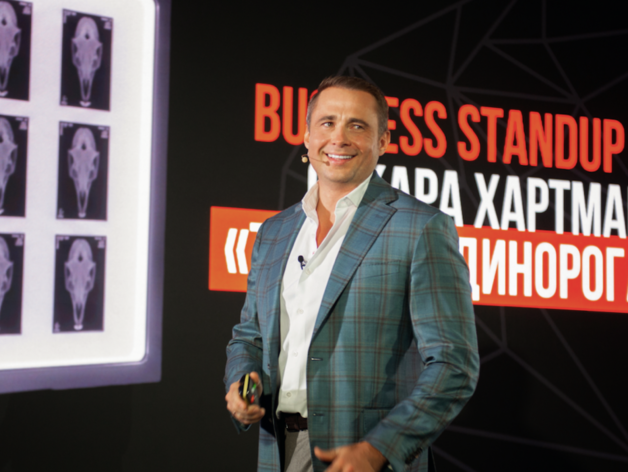 Оскар Хартманн о смелости, хватке предпринимателя, ИИ и стоимости труда: блиц-опрос DK.RU Оскар Хартманн о смелости, хватке предпринимателя, ИИ и стоимости труда: блиц-опрос DK.RU