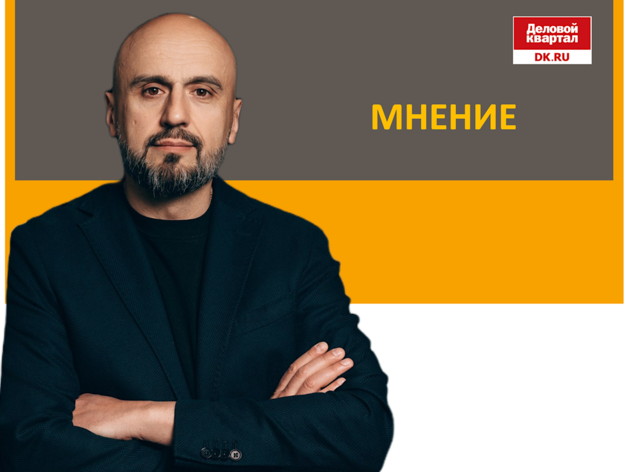 Андрей Шевелев: Патриотизм не противоречит, а усиливает любой бизнес Андрей Шевелев: Патриотизм не противоречит, а усиливает любой бизнес