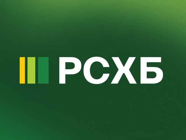 Россельхозбанк увеличил поддержку экспортно ориентированных компаний Красноярского края Россельхозбанк увеличил поддержку экспортно ориентированных компаний Красноярского края