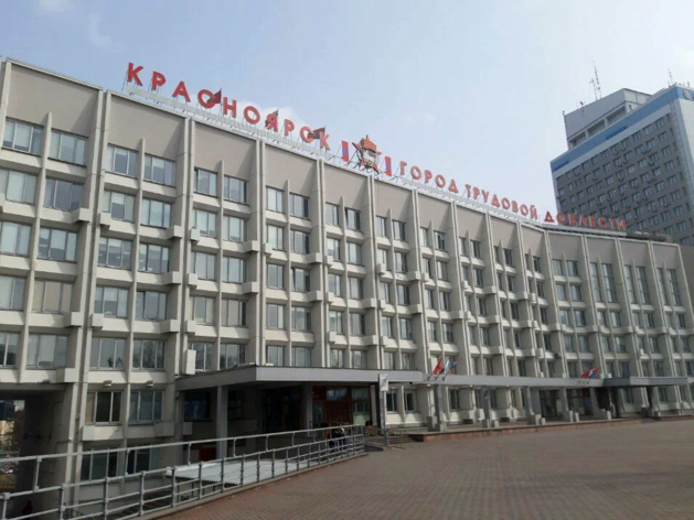 Дефицит бюджета и долги Красноярска компенсируют за счет кредитов Дефицит бюджета и долги Красноярска компенсируют за счет кредитов