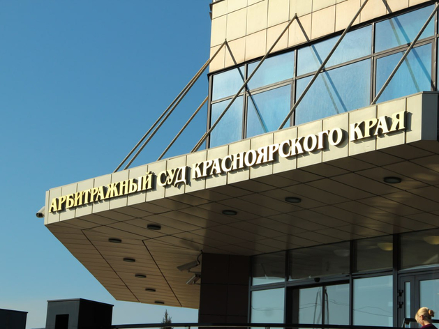 Москвичи подали иск к производителю спутников из Красноярского края на 177 млн рублей