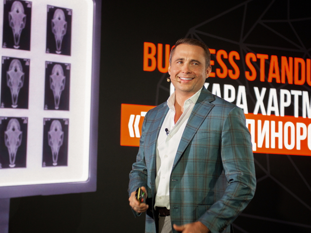 «Охота за единорогами» Оскара Хартманна продолжается? «Охота за единорогами» Оскара Хартманна продолжается?