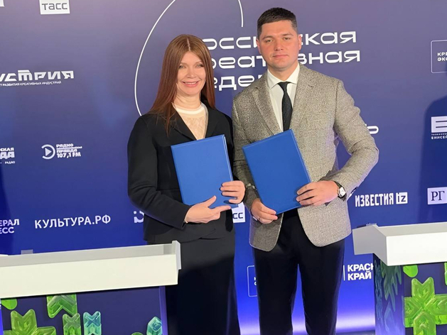 Филиал Красноярского ТЮЗа откроют в ТРЦ «Галерея Енисей»