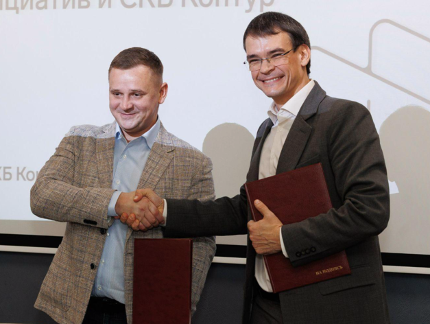 СКБ Контур и Фонд развития бизнеса совместно поддержат предпринимателей и НКО Красноярска СКБ Контур и Фонд развития бизнеса совместно поддержат предпринимателей и НКО Красноярска