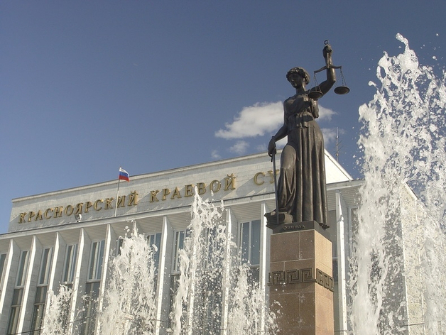 В Красноярском крае закроют некоторые суды