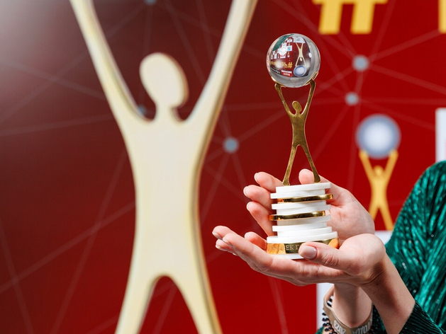 Даря надежду: какой будет благотворительная номинация премии «Бизнес!Лидеры» в 2025