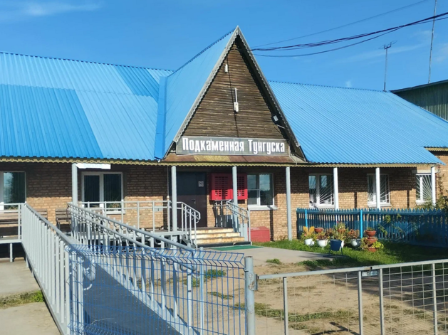 Аэродром «Подкаменная Тунгуска» в Красноярском крае отремонтируют за 1,1 млрд рублей Аэродром «Подкаменная Тунгуска» в Красноярском крае отремонтируют за 1,1 млрд рублей