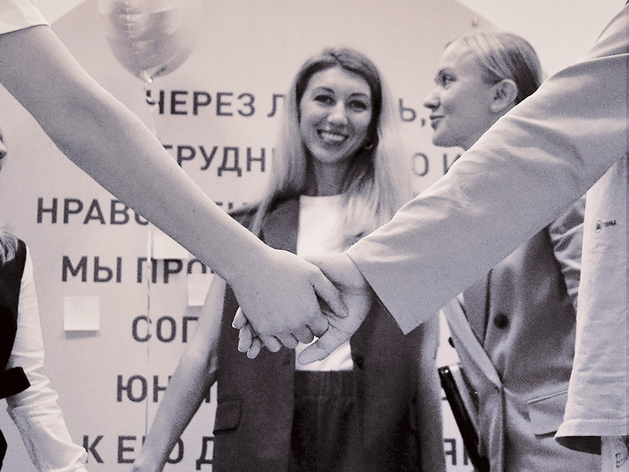 Почему школа и семья — одна команда