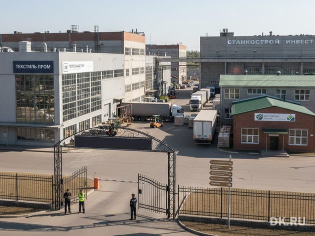 Красноярскому краю увеличили финансирование развития технопарков Красноярскому краю увеличили финансирование развития технопарков